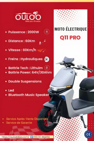 q11 pro