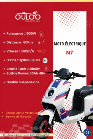n7 moto